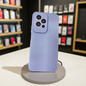 Cover Honor 200 Lite lilla - Protezione elegante e vivace per il tuo smartphone - MOKO